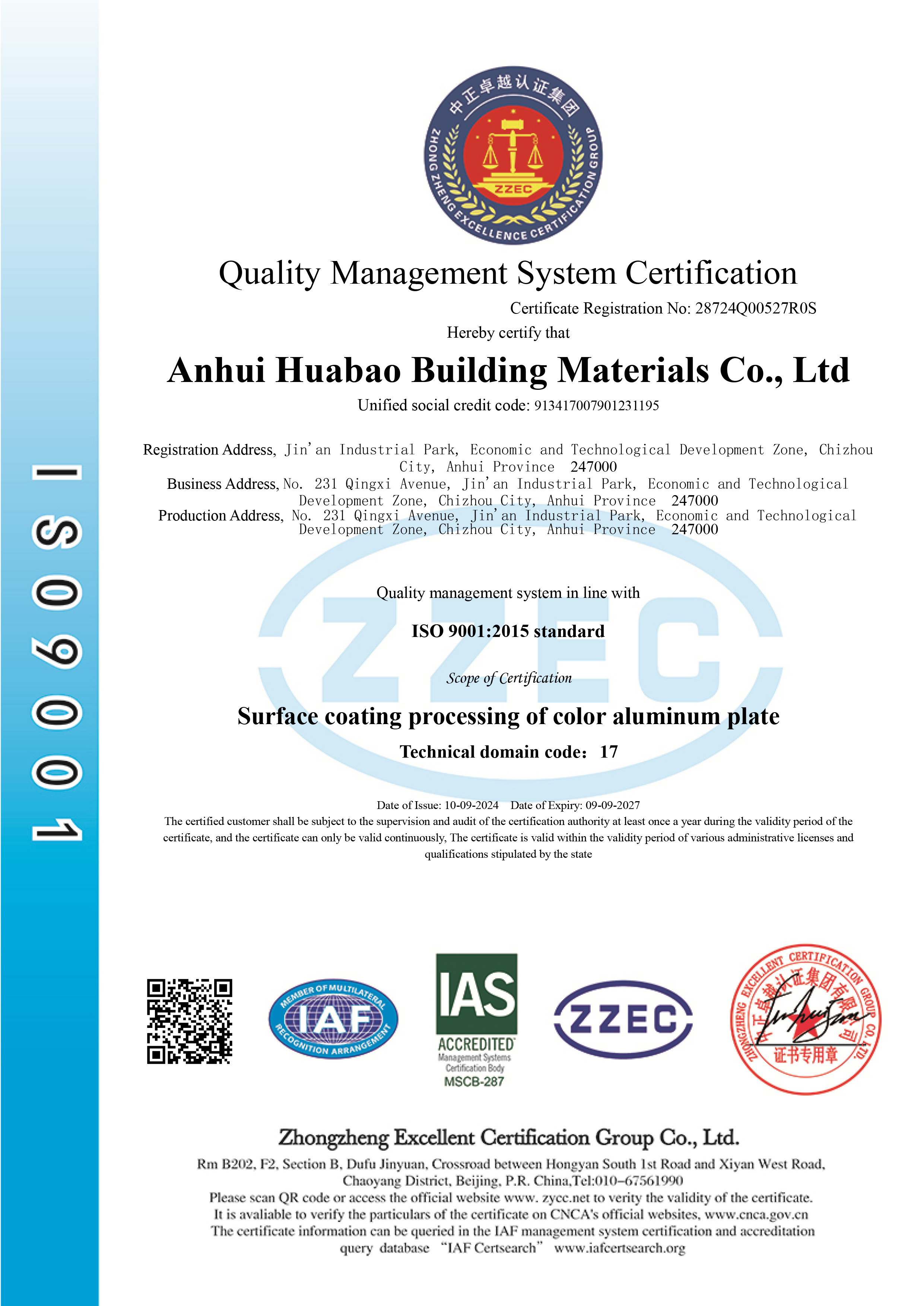 QualityManagementSystem Certification