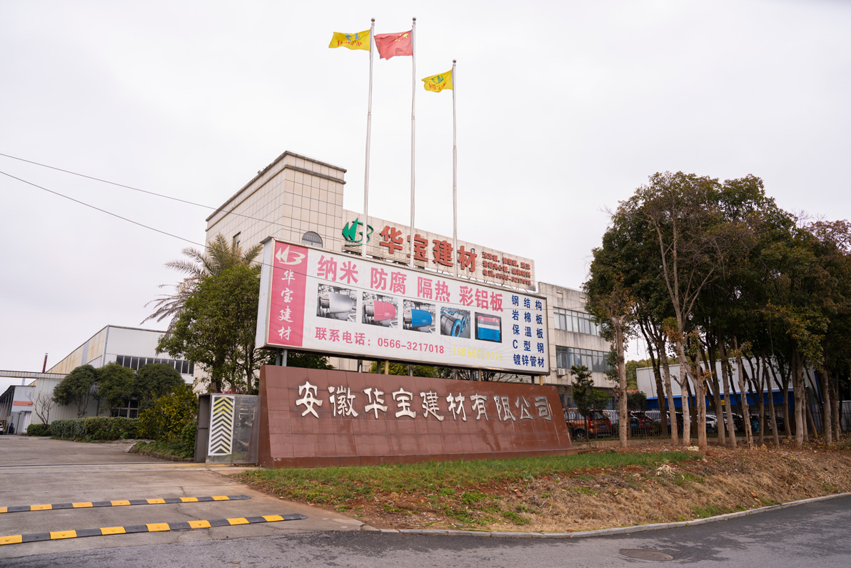 大門.jpg