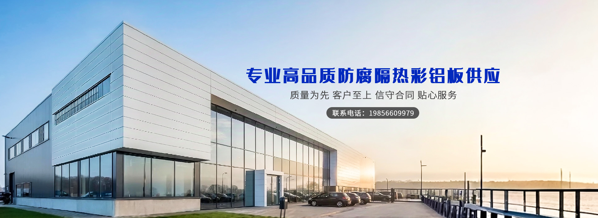 數(shù)控設(shè)備廠(chǎng)家